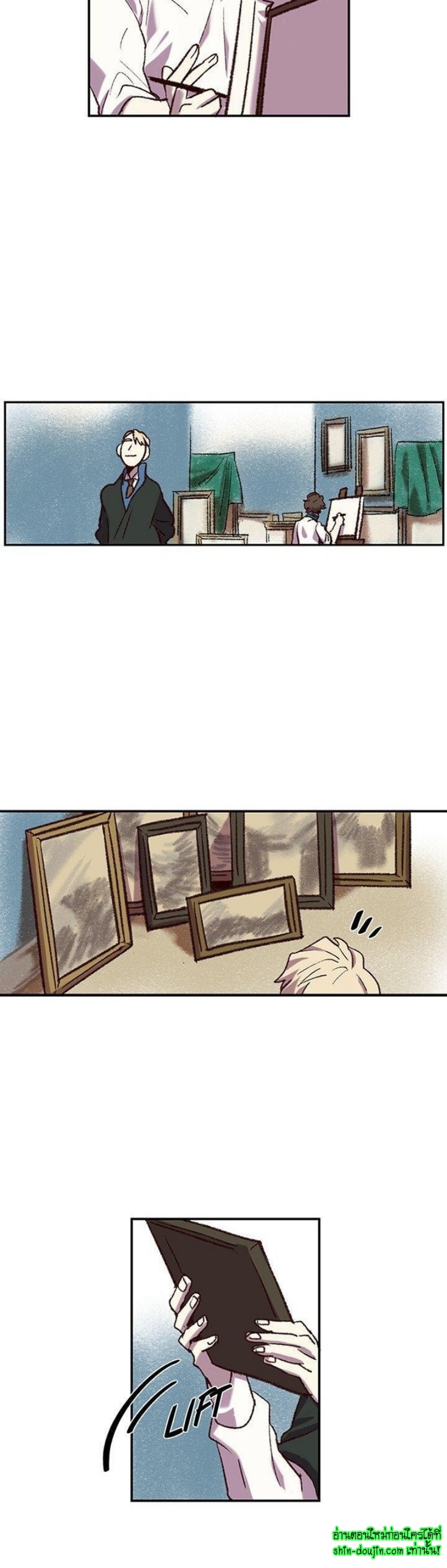 The smiling portrait EP 5